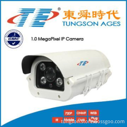 HD Onvif Metal IR 1 Megapixel IP Camera with 4 Array LED for 80M